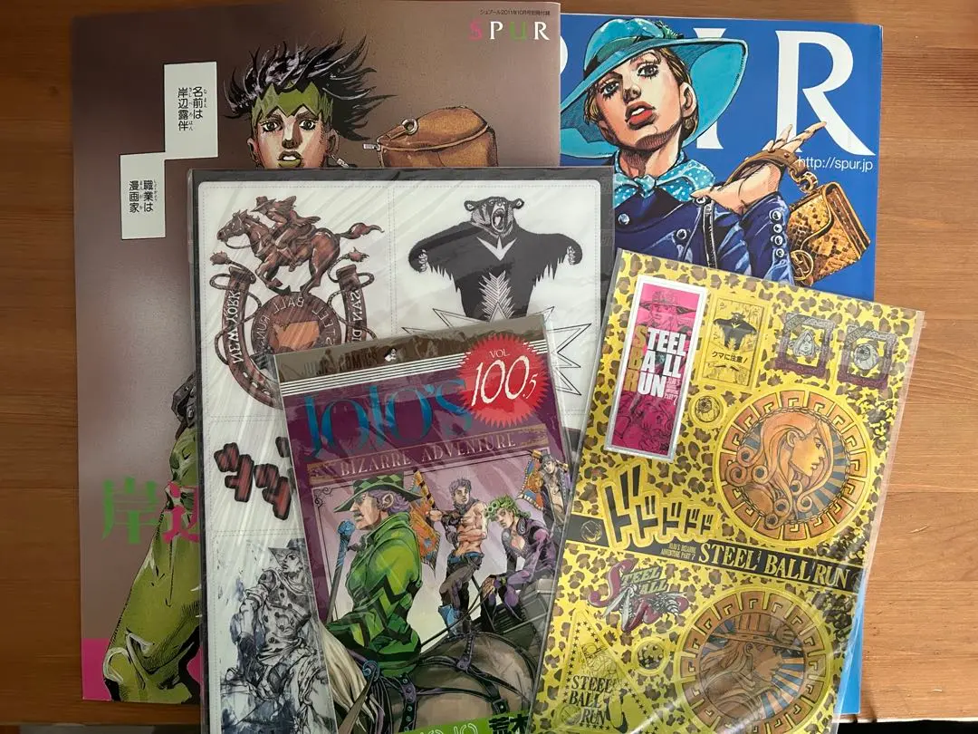 セット：JOJO×SPUR 2冊+【付録】ダ・ヴィンチ&クリアファイル&付録品 セット：JOJO×SPUR 2冊+【付録】ダ・ヴィンチ&クリアファイル