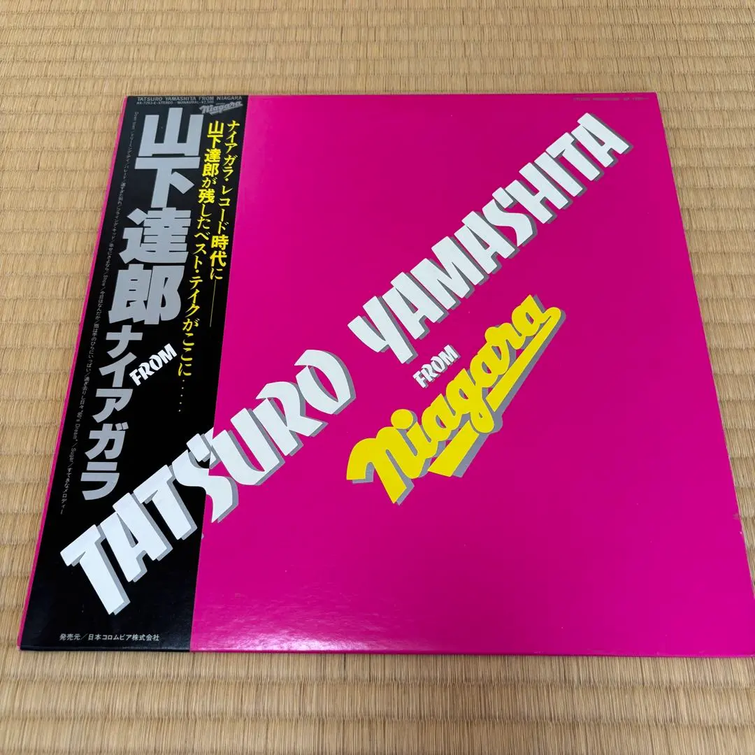 2025年最新】tatsuro from niagaraの人気アイテム - メルカリ