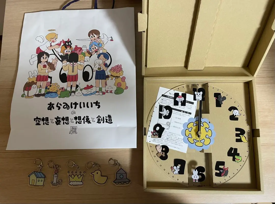あらゐけいいち　アクリル時計　キーホルダー　ショップバック 2025年最新】あらゐけいいち展 キーホルダーの人気アイテム