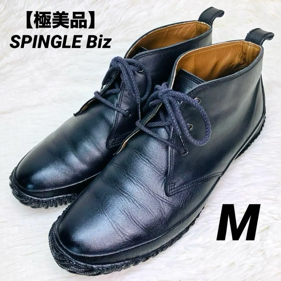 2025年最新】SPINGLE MOVE チャッカブーツの人気アイテム - メルカリ
