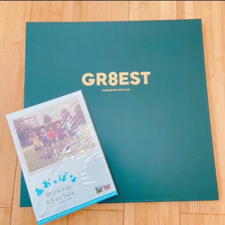 2025年最新】GR8EST(完全限定豪華盤)(2CD+2DVD)の人気アイテム
