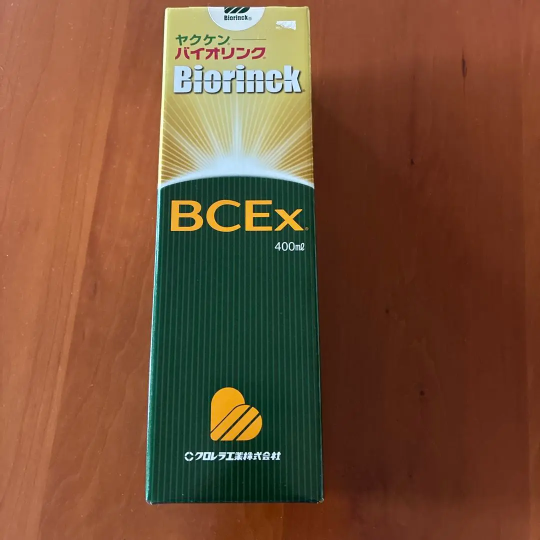 2025年最新】ヤクケン バイオリンクbcexの人気アイテム - メルカリ