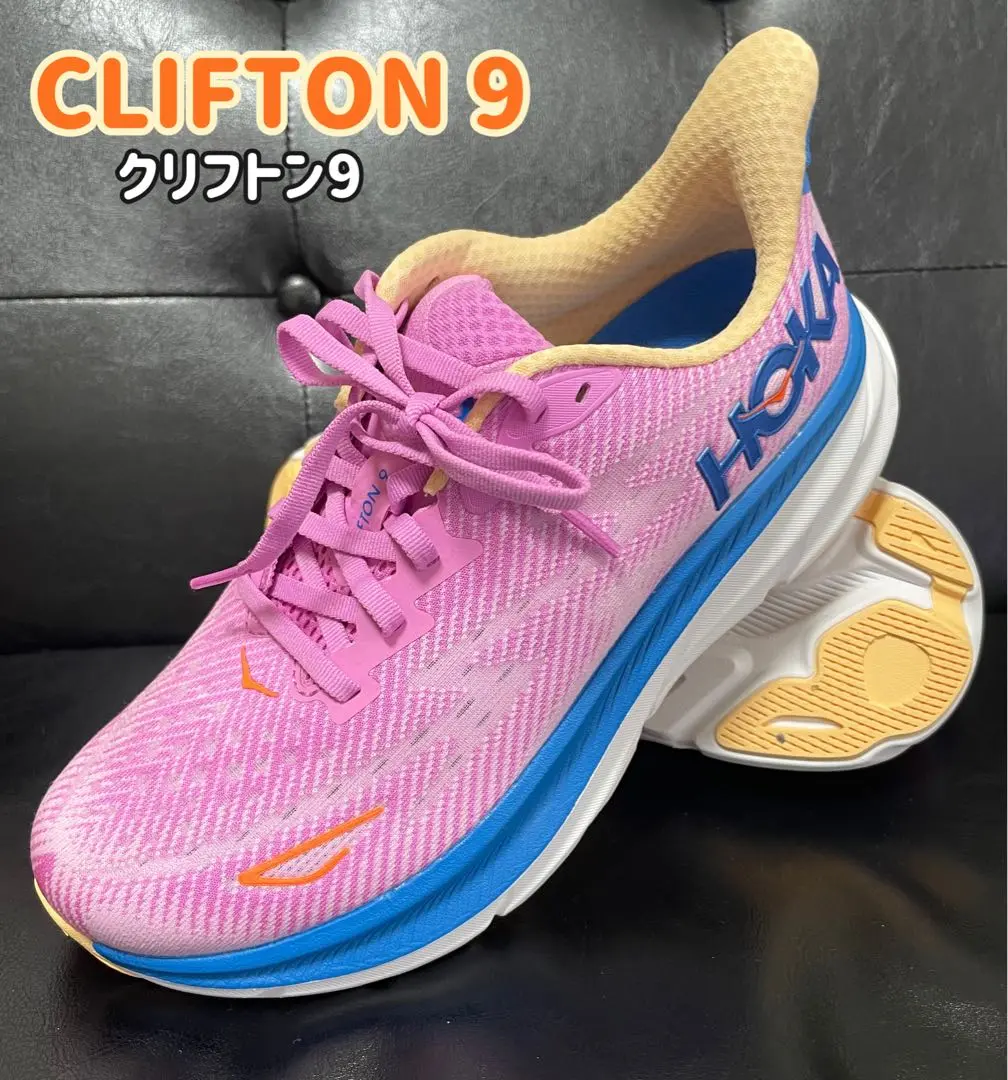 発送は11/18です【新品】HOKAクリフトン9 ワイド　ウィメンズ24.5cm 2025年最新】クリフトン9 ワイド 24.5の人気アイテム - メルカリ