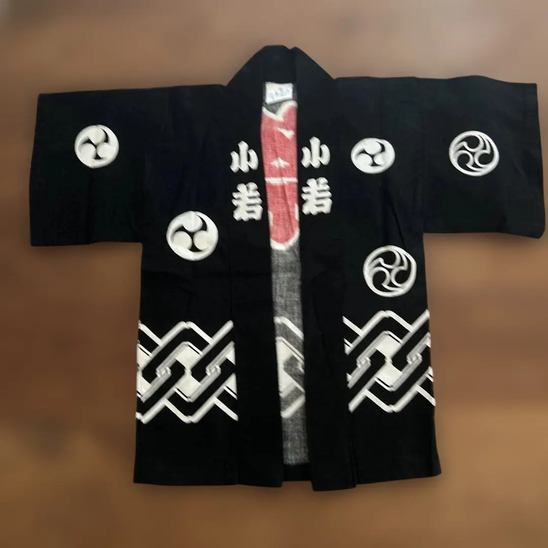 Thumbnail of Black Festival Happi Coat, Medium Size