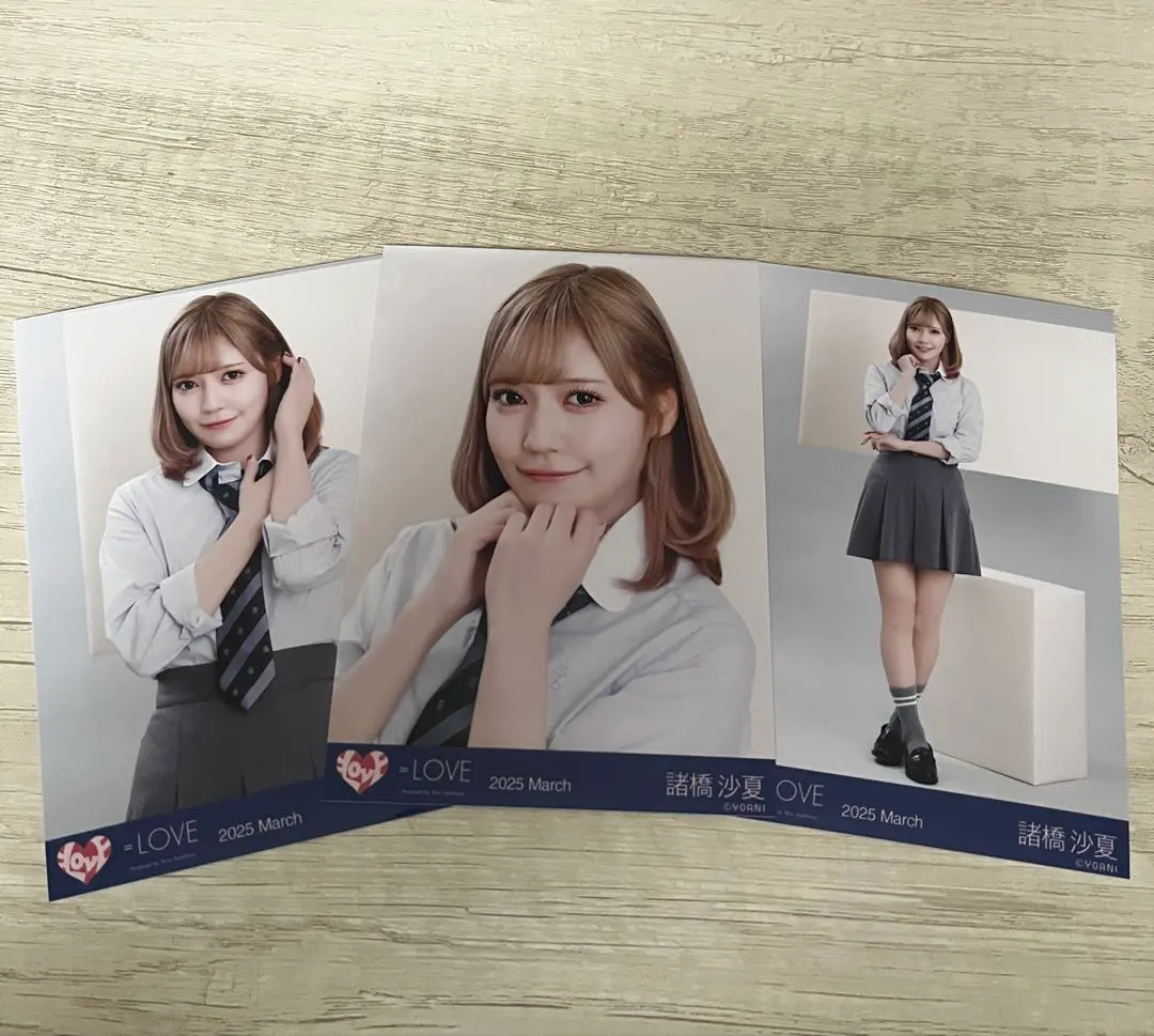 Thumbnail of Sana Morohashi =LOVE ≠ME ⚹≠JOY Festival Costume Official Photo Complete Set