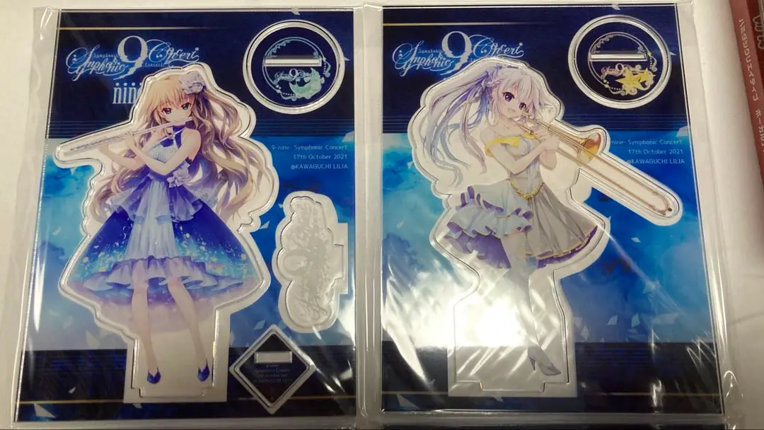 9 nine 特典 アクリルキーホルダー 4個セット　No.69 CATEGORY 9-nine- | K-BOOKS 秋葉原