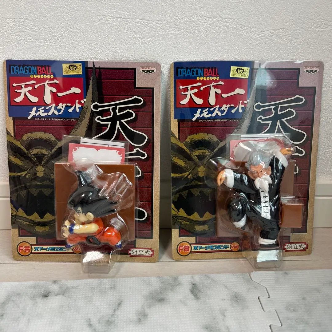 ドラゴンボール 一番くじ天下一メモスタンド全４種類セット 2025年最新】天下一メモスタンドの人気アイテム - メルカリ