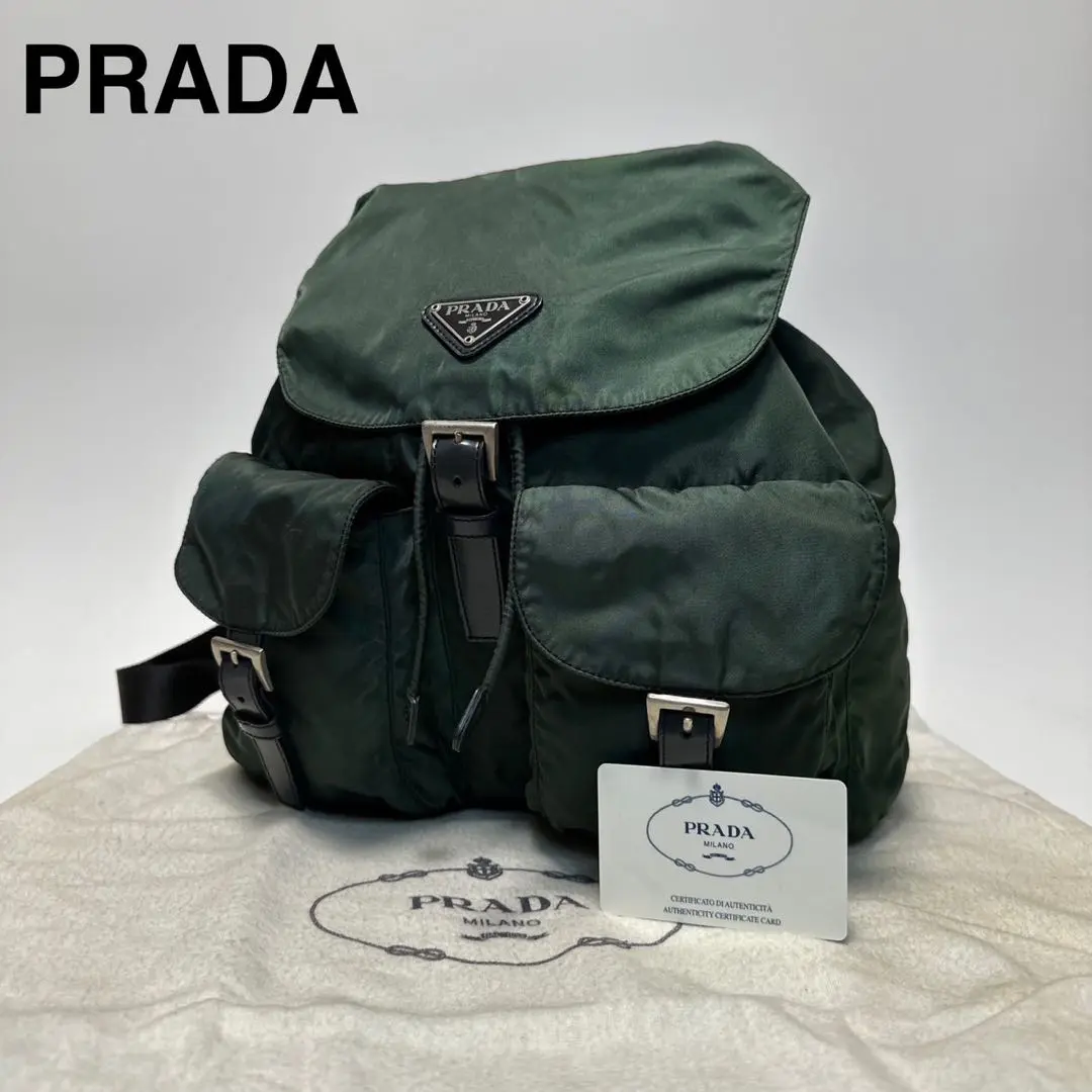 美品 PRADA 三角ロゴ リュック バックパック ブラック B2811F PRADA プラダ B2811F リュックサック デイパック ブラック