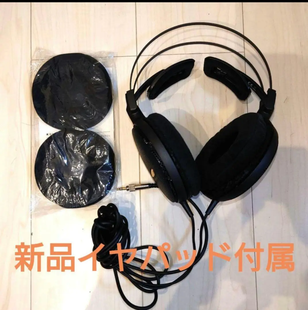 2025年最新】ath-ad2000の人気アイテム - メルカリ