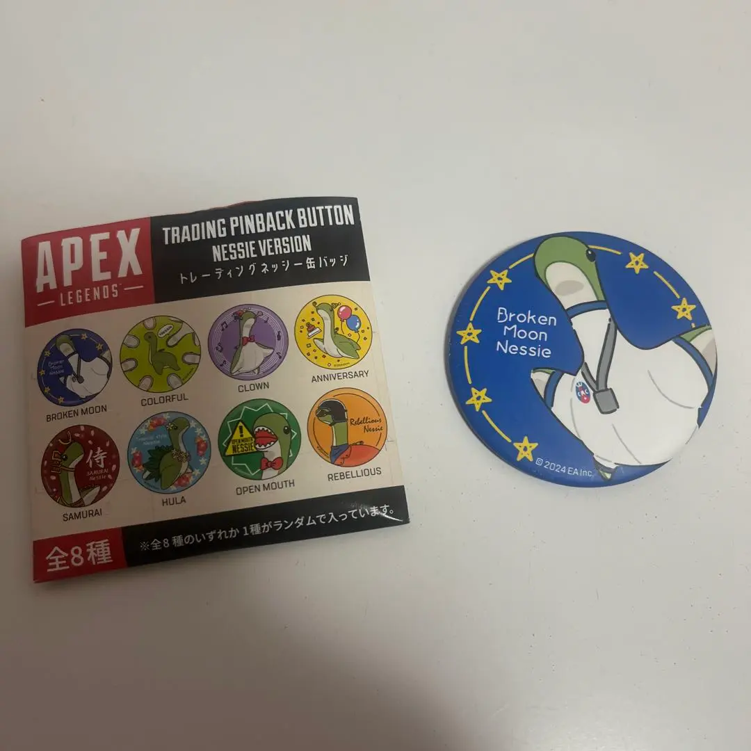 2025年最新】Apex Legends トレーディングネッシー缶バッジの