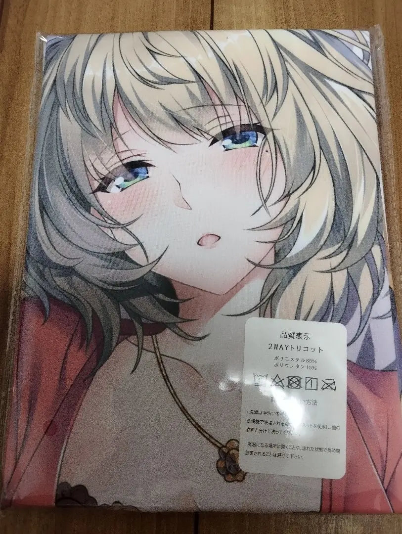 正規品 未開封 アイドルマスター 抱き枕カバー 高垣楓 ピロ水 まほ～びん 正規品 未開封 アイドルマスター 抱き枕カバー 高垣楓 ピロ水