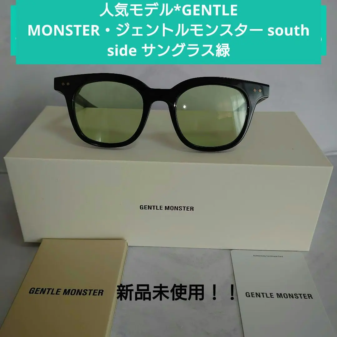 新品未使用　GentleMonster 黒✖️黄　South sideサングラス Gentle Monster ジェントルモンスター サングラス South Side 黄