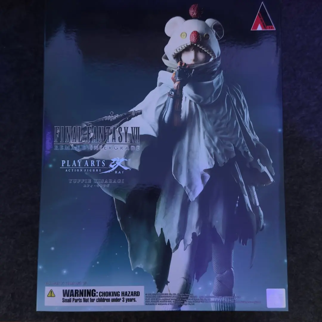 【美品】FINAL FANTASY VII ユフィ プレイアーツ改 (おまけ付) ファイナルファンタジーVIIリバース プレイアーツ改 ユフィ