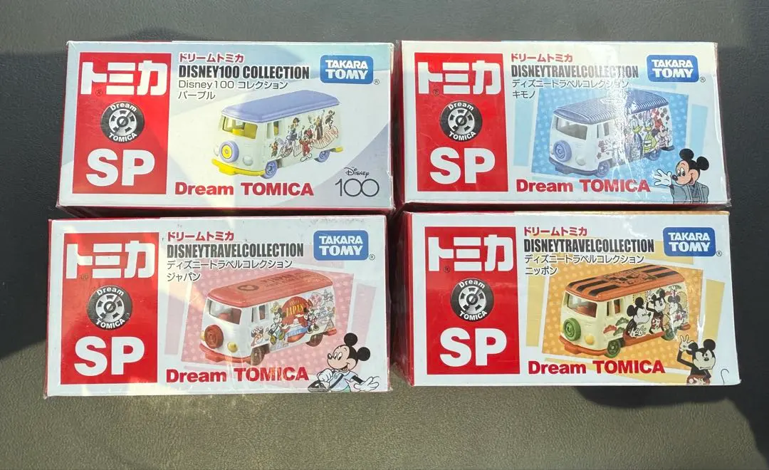ディズニー100周年記念 トミカ 新品未開封 訳あり 2025年最新】ディズニー100周年トミカの人気アイテム - メルカリ