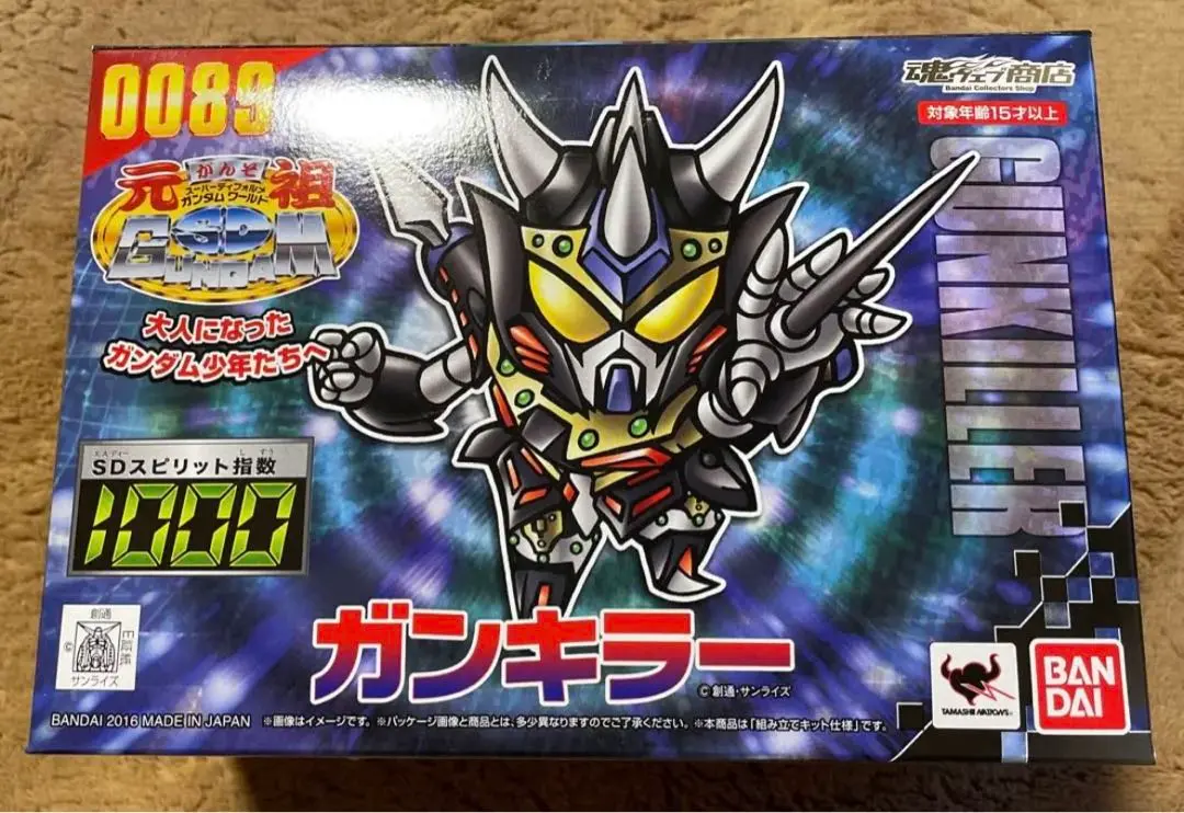 元祖SDガンダムワールド ガンキラー プラモデル (ホビーオンラインショップ限定) 2zzhgl6 元祖SDガンダムワールド ガンキラー | SDガンダムシリーズ