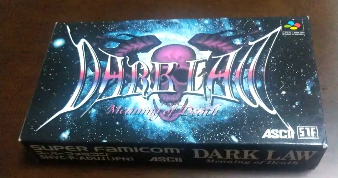 SFC スーパーファミコン　DARK LAW 箱あり　希少 SFC スーパーファミコン DARK LAW 箱あり 希少