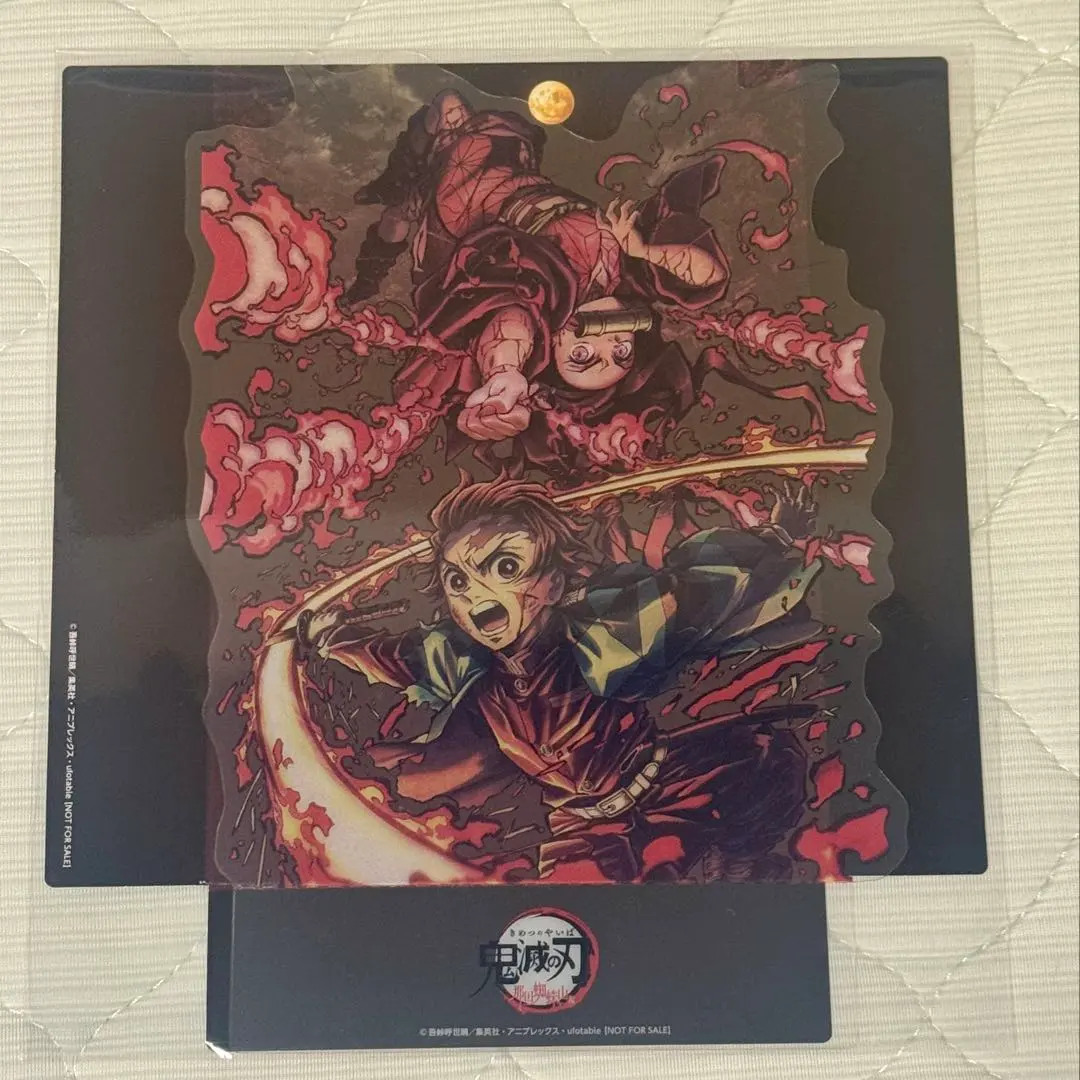 Thumbnail of [Unopened] Demon Slayer: Kimetsu no Yaiba - Demon Slayer Theater: Natagumo Mountain Arc - Theatergoers Bonus