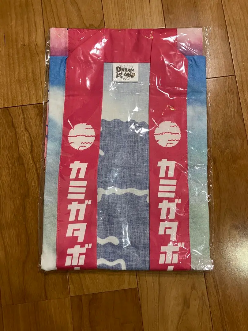 【新品未開封】カミガタボーイズ 法被 タオル ヘアブラシ 2025年最新】カミガタボーイズ 法被の人気アイテム - メルカリ