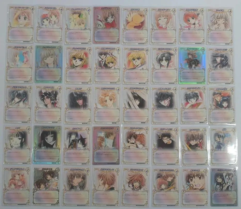 2025年最新】clamp in cardland urの人気アイテム - メルカリ