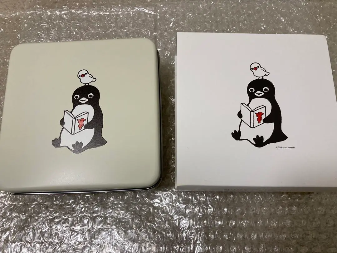 さかざきちはる　ぴーちゃんと私とチーバくん シルクスクリーン他　絵本、雑貨一式 スタンダードブックストア على X: 