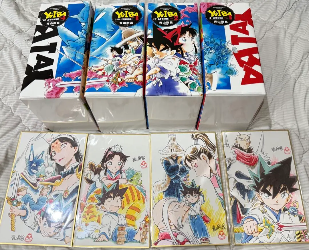 2025年最新】yaiba 復刻の人気アイテム - メルカリ