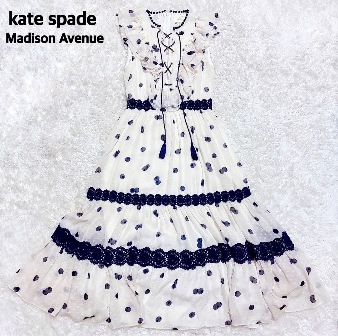 入荷通知 アプリ おすすめ 2025年最新】kate spade madisonの人気アイテム ワンピース スーツ・フォーマル・ドレス