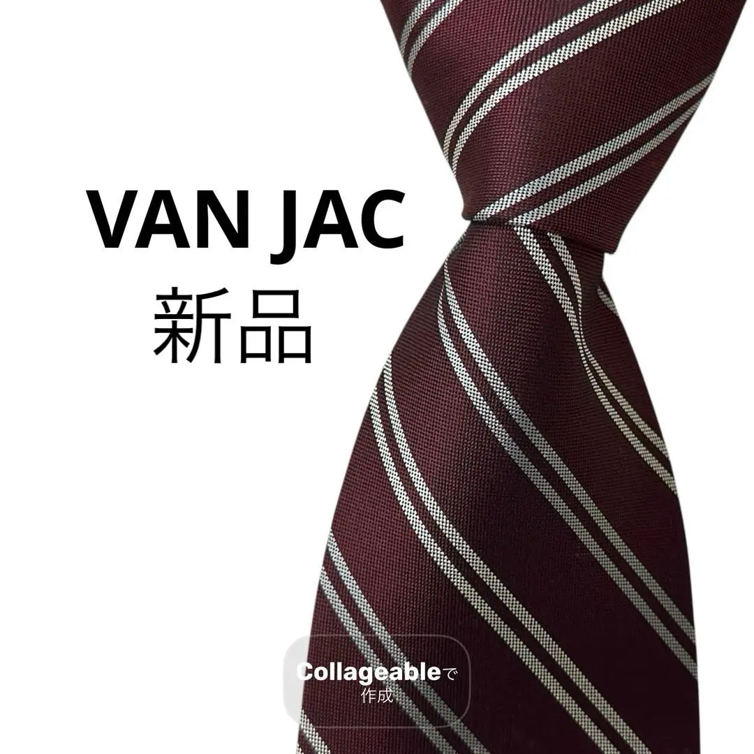 【新品】VAN JACKETストライプ ネクタイ 2025年最新】VAN Jacket 柄・デザイン：ストライプ メンズ