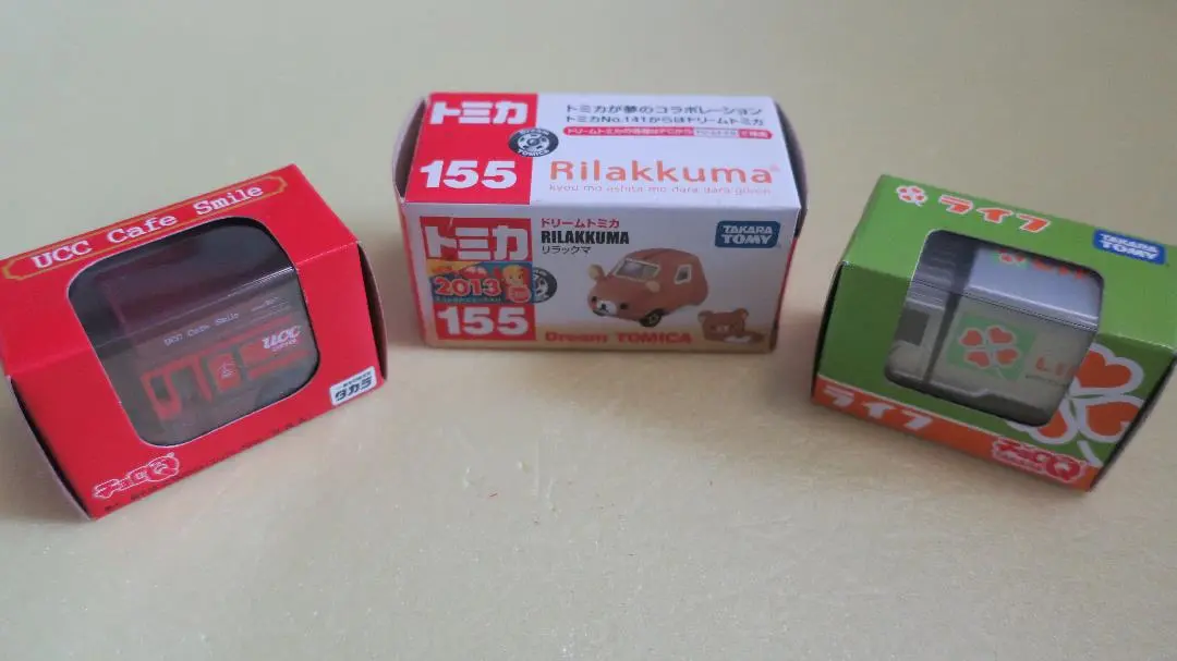 お値下げしました。リラックマトミカ7個、チョロQ2個セット Amazon.co.jp: チョロQ Q-eyes QE-07 リラックマ : おもちゃ