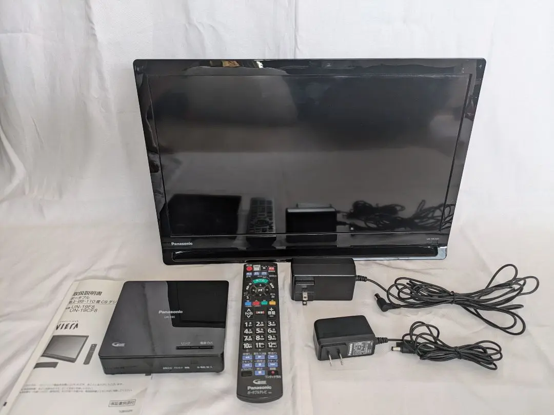 Amazon | パナソニック 19V型 液晶 テレビ プライベート・ビエラ