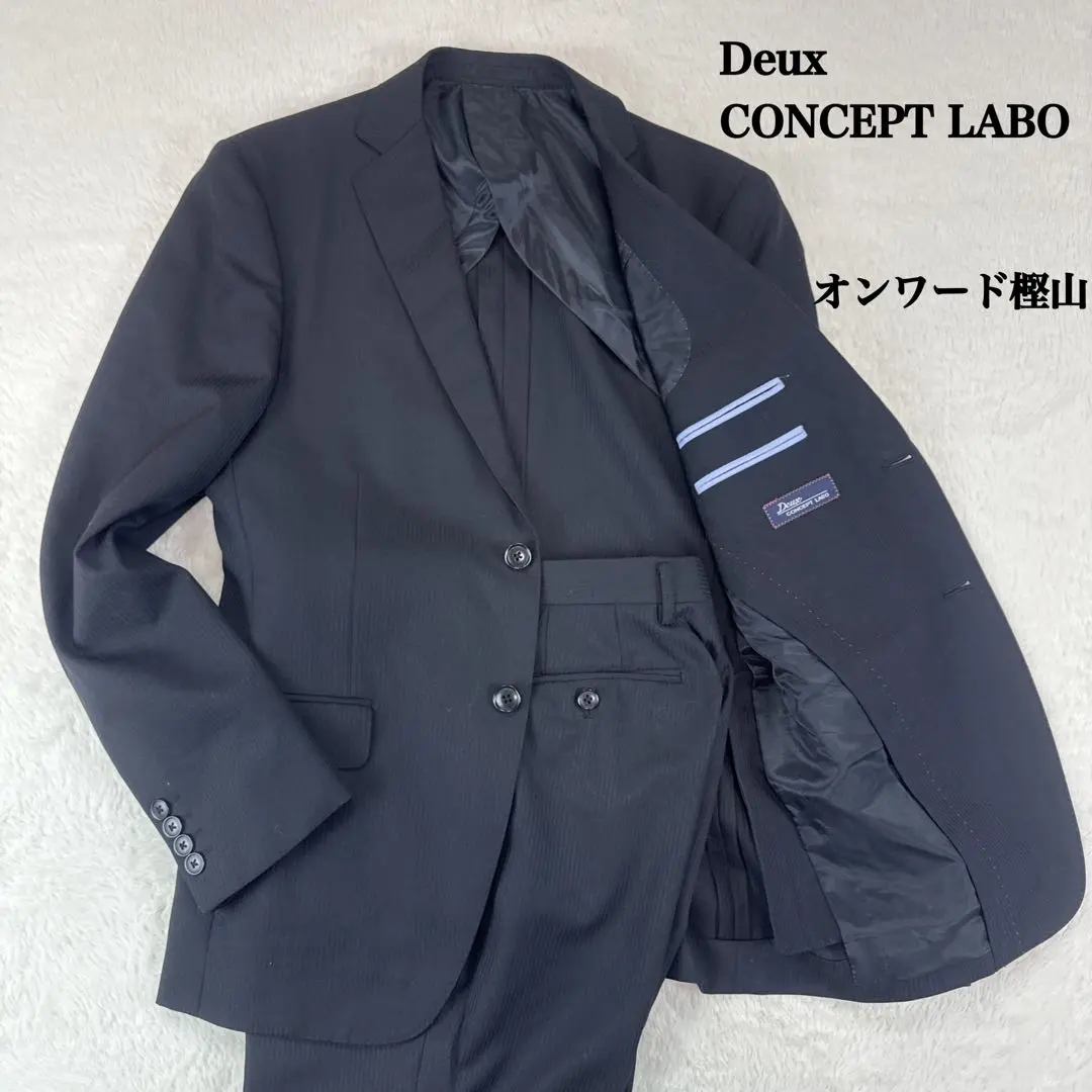 ロング丈ダブルトレンチコート【撥水加工】 (22CT4111-71