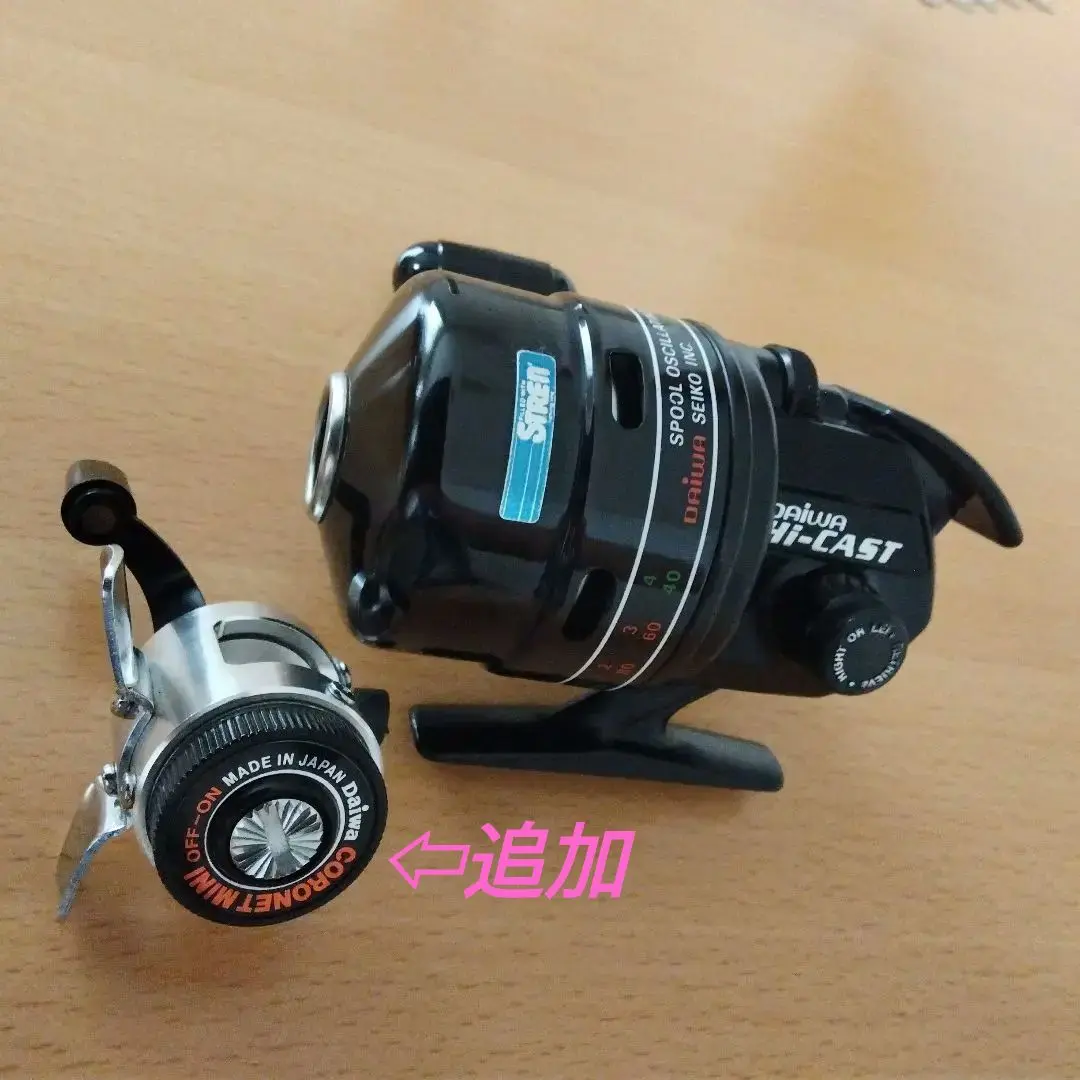 2025年最新】daiwa hi-castの人気アイテム - メルカリ