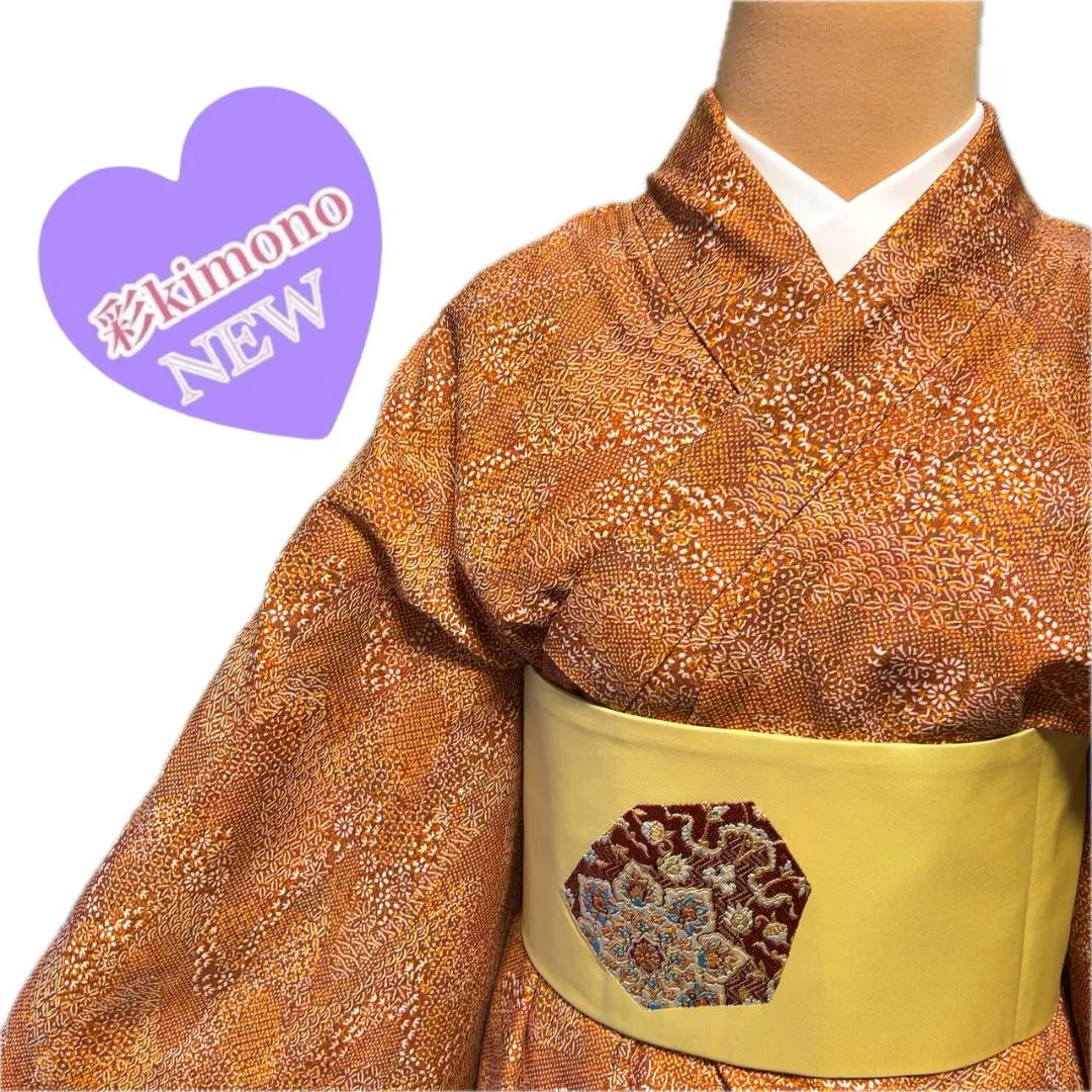 Thumbnail of Washable Kimono Komon (Small Pattern) - Autumn-weight (Awase) - Synthetic Fiber - Brown Orange - Suitable Height: Up to 153cm - Free Shipping
