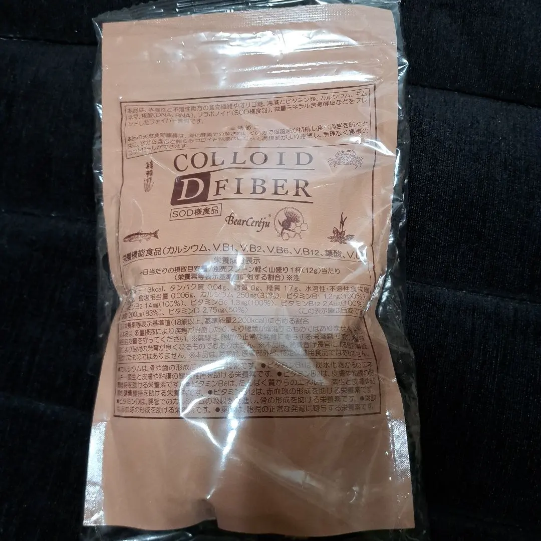 新品未開封　ベルゼレージュ　コロイドDファイバー　COLLOID D FIBER ベルセレージュ コロイドDファイバー - メルカリ