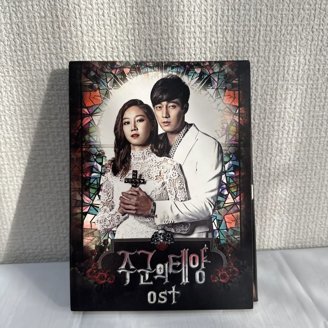 韓国ドラマ　主君の太陽　OST　オリジナルサウンドトラックCD 韓国正規盤 2025年最新】主君の太陽 ostの人気アイテム - メルカリ