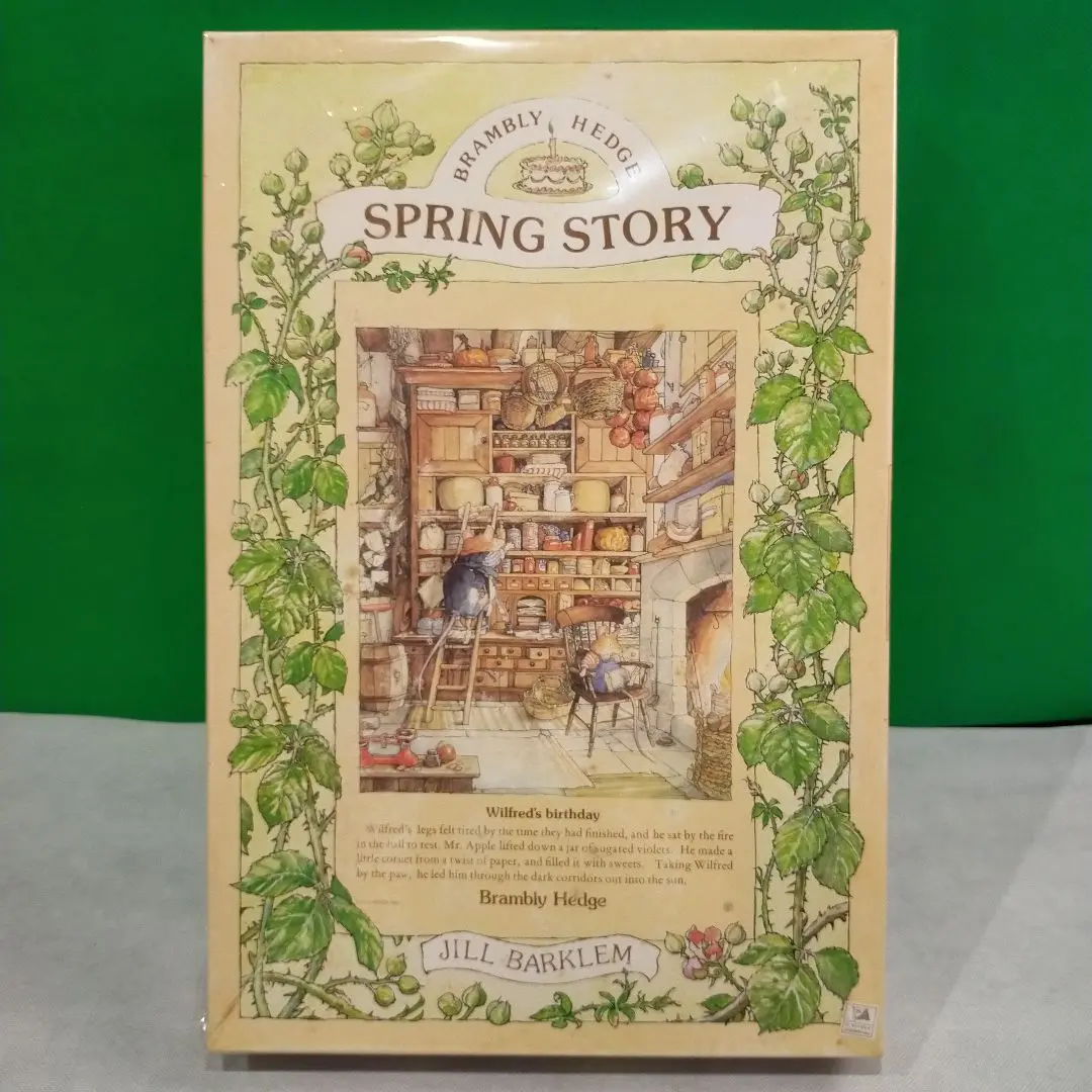 【未開封】BRAMBLY HEDGE　ジグソーパズル　雪の日のごちそう　廃番 未開封】BRAMBLY HEDGE ジグソーパズル 雪の日のごちそう 廃番