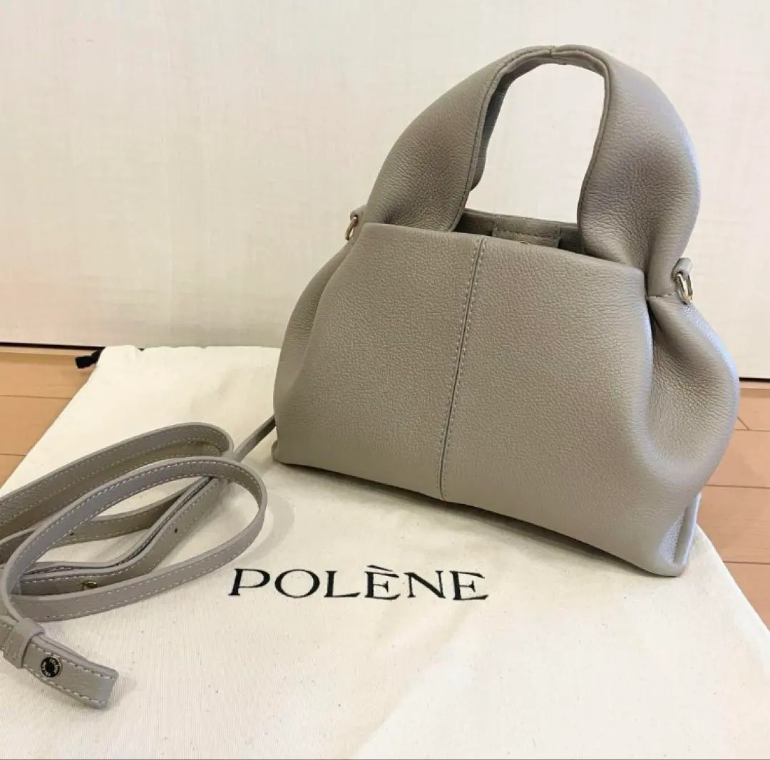 Thumbnail of Polène Numéro Neuf Mini