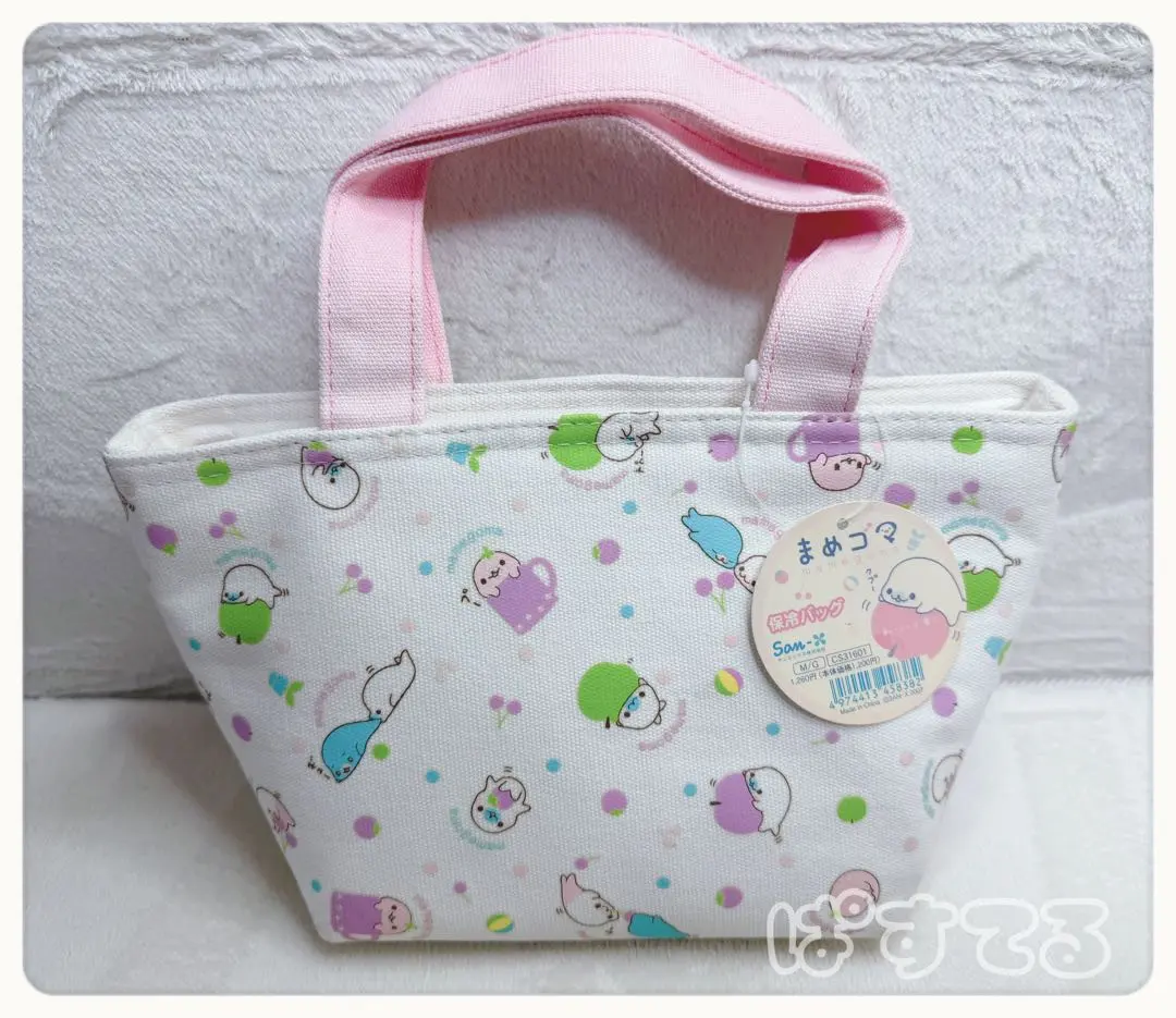 Thumbnail of Heisei Retro Mamegoma Insulated Bag San-X Retro 2007 Vintage