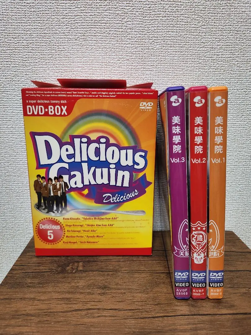 初回限定盤♡美品美味學院DVDBOX5枚組カレンダー付きAAA西島隆弘與真司郎 初回限定盤♡美品美味學院DVDBOX5枚組カレンダー付きAAA西島隆弘