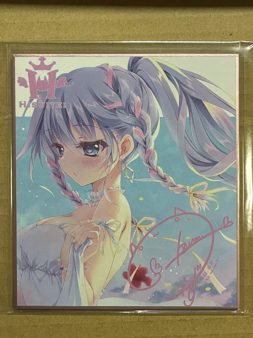 Thumbnail of Palette 9-nine- Random Mini Shikishi (Colored Paper) - Kakeru Shinkai ②