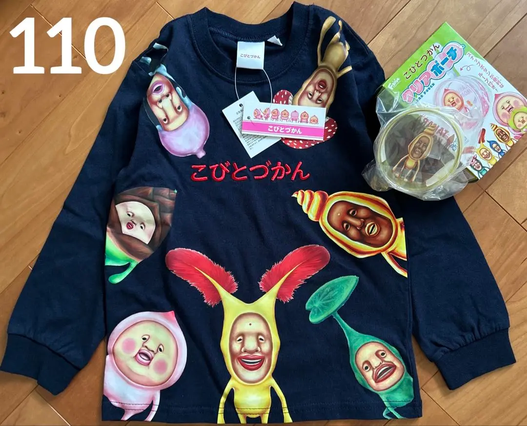 110を2枚と120サイズ1枚⭐️新品⭐️こびとづかん Tシャツ 半袖 予約 2025年最新】こびとづかん tシャツ 110の人気アイテム - メルカリ