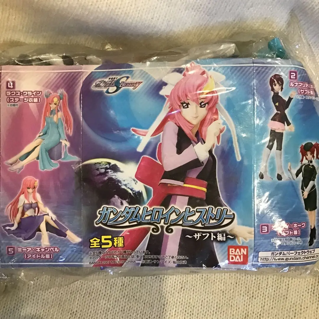激レアガンダムヒロインヒストリースペシャル フィギュア 4種コンプリートセット 激レアガンダムヒロインヒストリースペシャル フィギュア 4種