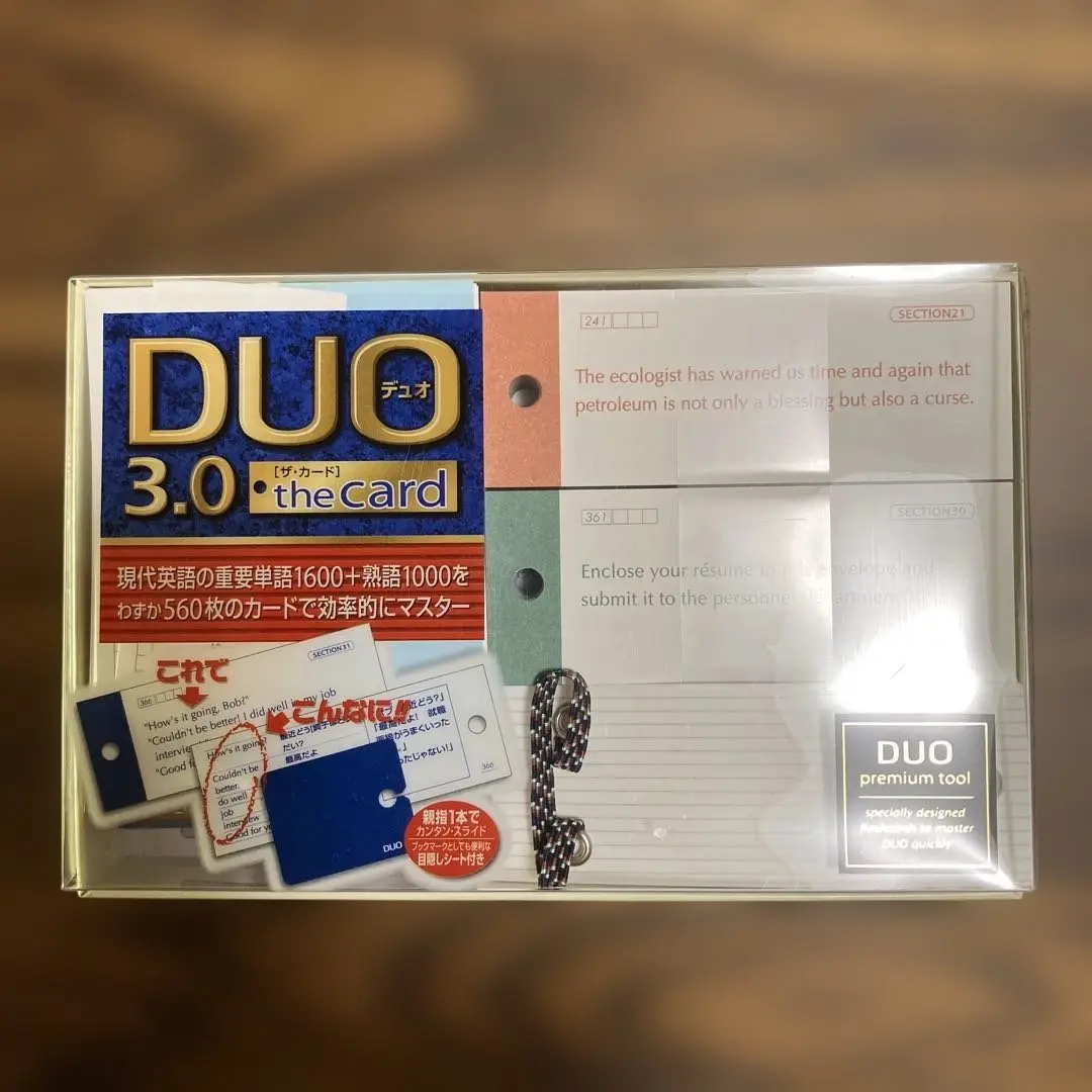 2025年最新】DUO 3.0 ザ・カードの人気アイテム - メルカリ