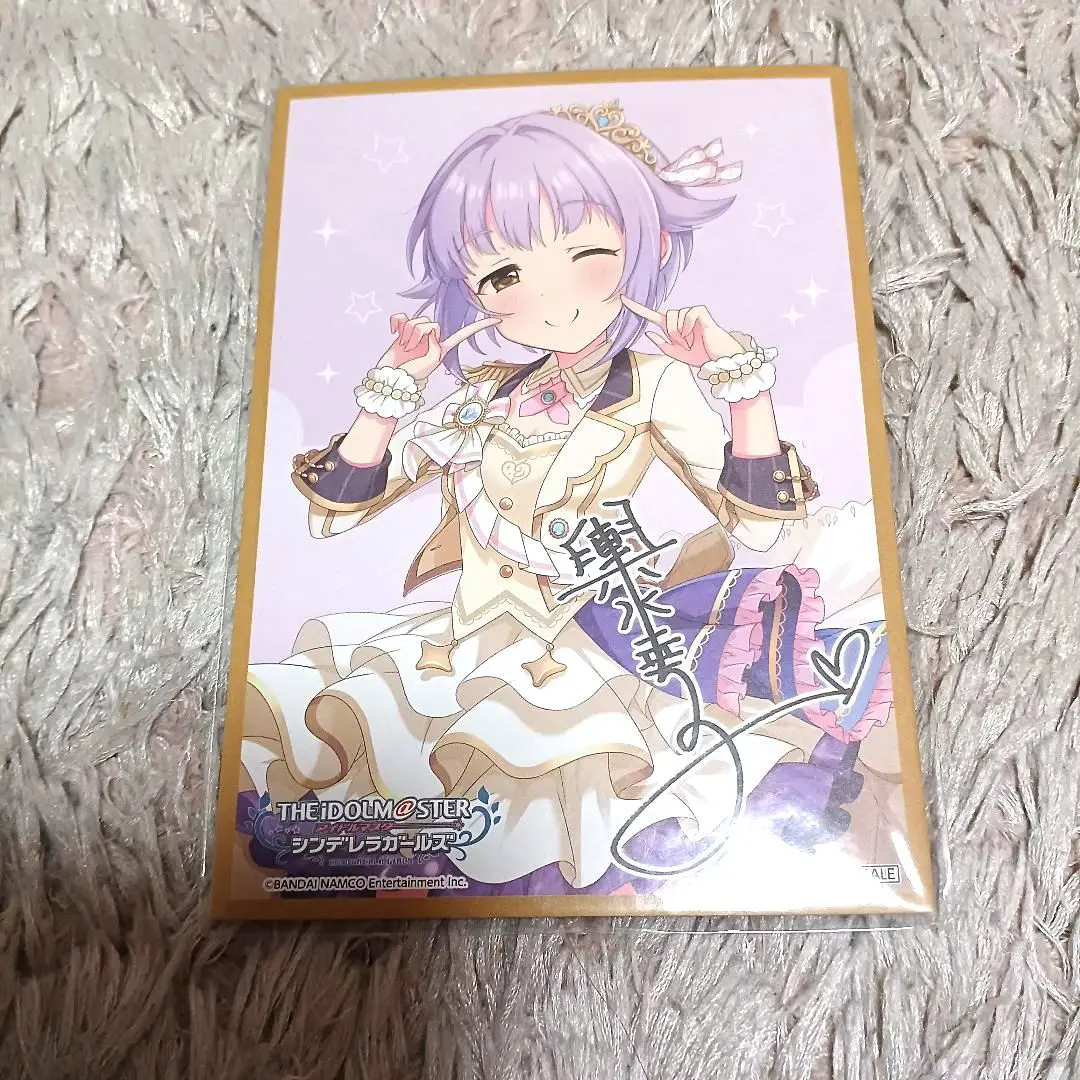 アイドルマスター シンデレラガールズ ミニ色紙 輿水幸子 - メルカリ