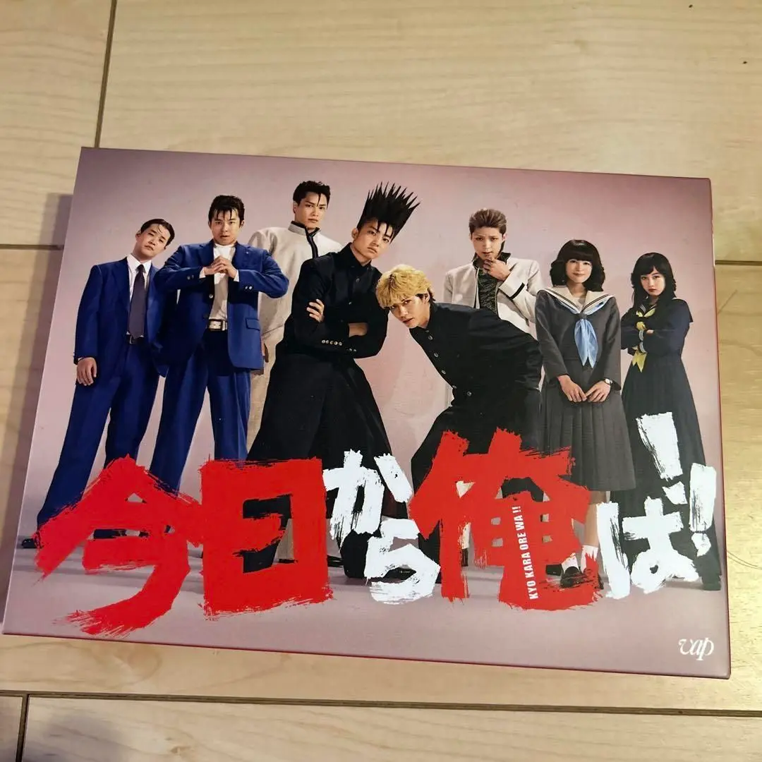 ⚠️修正不明★無し　今日から俺は!! DVD-BOX〈7枚組〉 2025年最新】今日から俺は!! dvd-box〈7枚組〉の人気アイテム