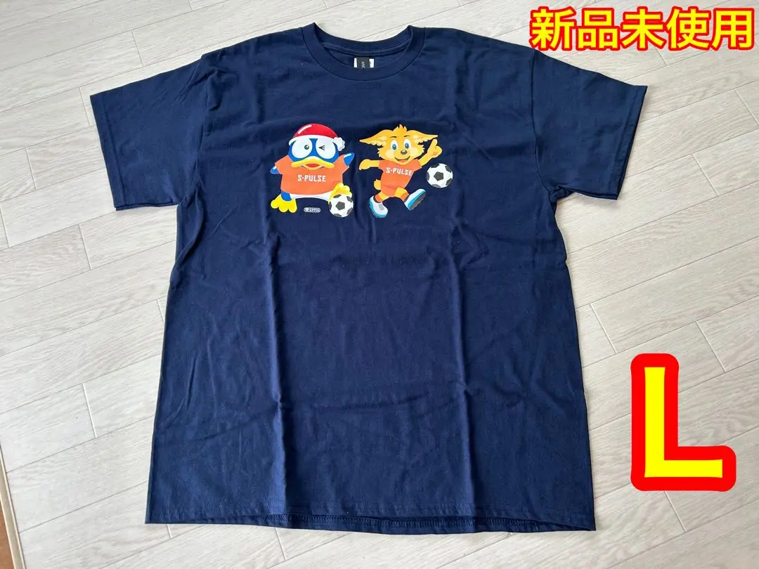 清水エスパルスパルちゃん ×ドンペンコラボグッズ パルちゃんドンペンプルパーカー m46707932929_1.jpg?1739777949