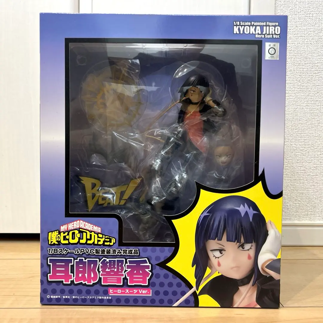 2025年最新】ベルファ ヒロアカの人気アイテム - メルカリ