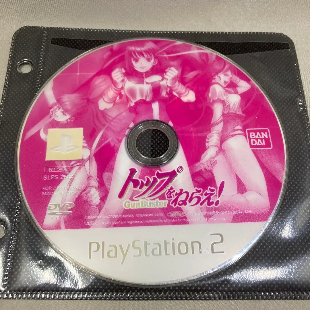 PlayStation2 - 【新品未開封＆匿名配送】トップをねらえ! ソフト　プレステ2 PS2 PlayStation2 - トップをねらえ！ PS2の通販 by エクセラー