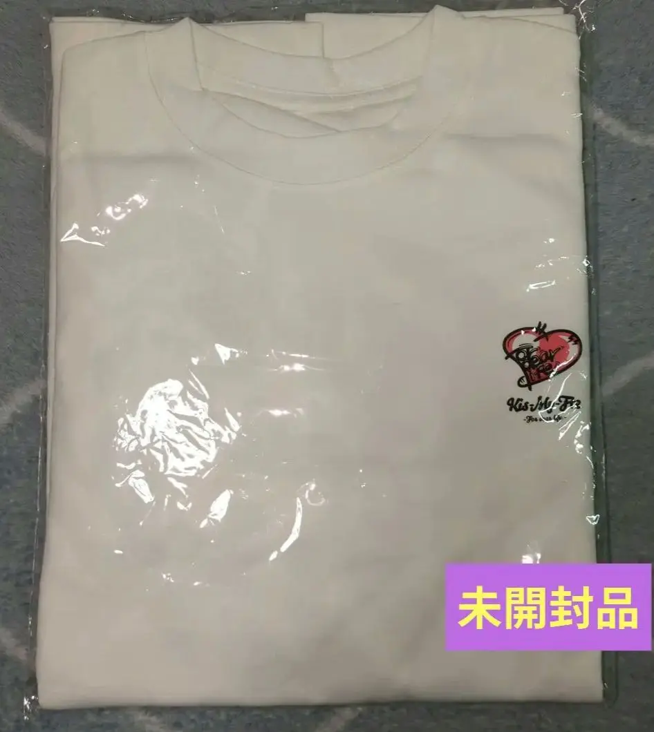 2025年最新】kis-my-ft2 for dear life tシャツの人気アイテム