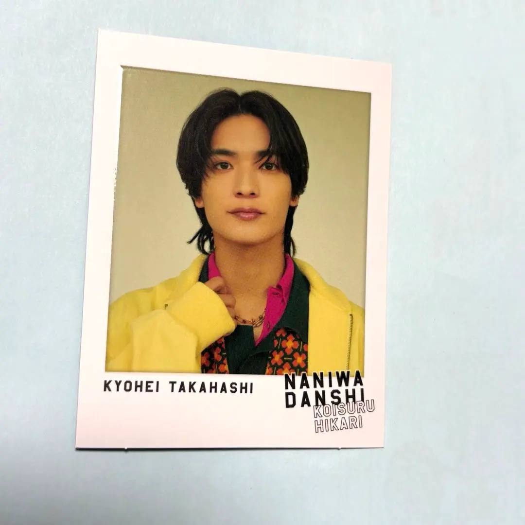 浪花男子 * 高橋恭平 * 原創拍立得 的縮圖