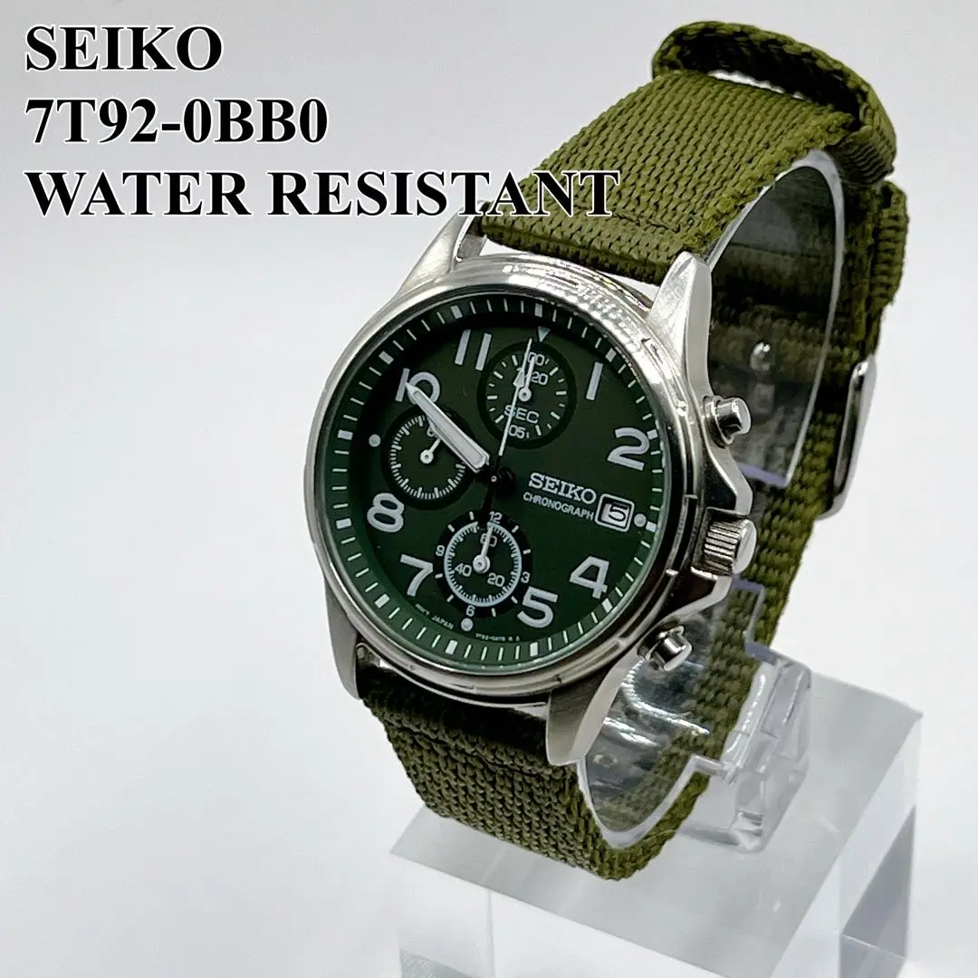 2025年最新】SEIKO 7T92-0BB0の人気アイテム - メルカリ